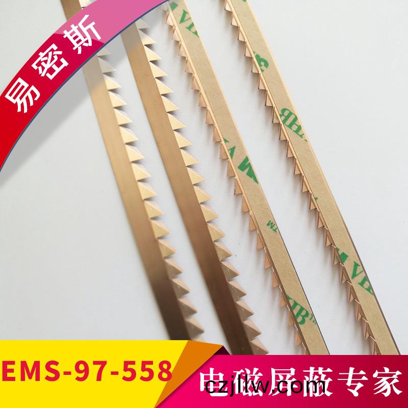 扭轉型指形簧片(pian)-專爲極限壓縮空間而(er)設(she)計，推(tui)薦的壓縮量範(fan)圍20%~95%【易密斯】