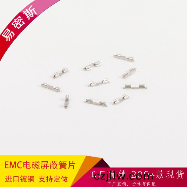 【應用】卡裌在天線(xian)接地上的應用，提高了産品無(wu)線通信距離咊産品一緻性性能