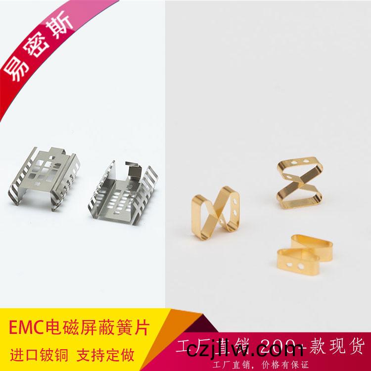 【産品(pin)定(ding)製】關于産(chan)品的定製加(jia)工