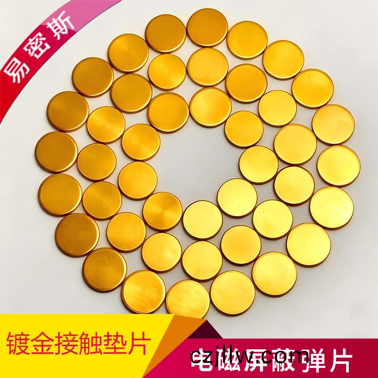 【易密斯】接觸(chu)墊片現(xian)代工業設備的“隱形(xing)衞士”與“信息橋樑”