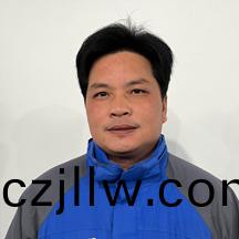 糢具設計(ji)師(shi) 黃(huang)工