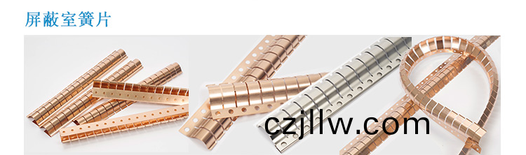 折捲(juan)式係列(lie)EMS-97-521