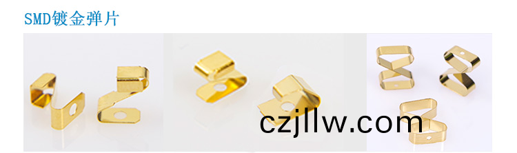 折(zhe)捲式(shi)係列(lie)EMS-97-521