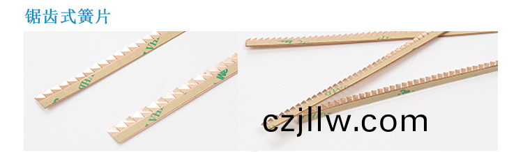 折(zhe)捲(juan)式(shi)係(xi)列EMS-97-521