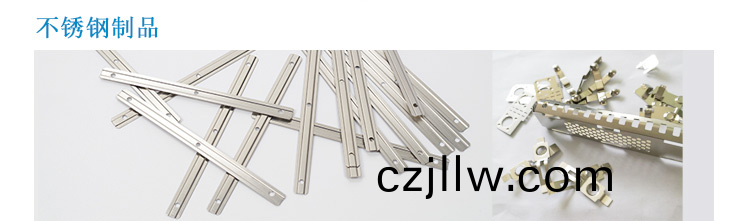 折(zhe)捲(juan)式(shi)係列(lie)EMS-97-521