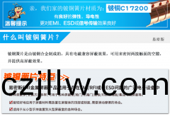 機箱小(xiao)尺寸(cun)係列(lie)EMS-0005