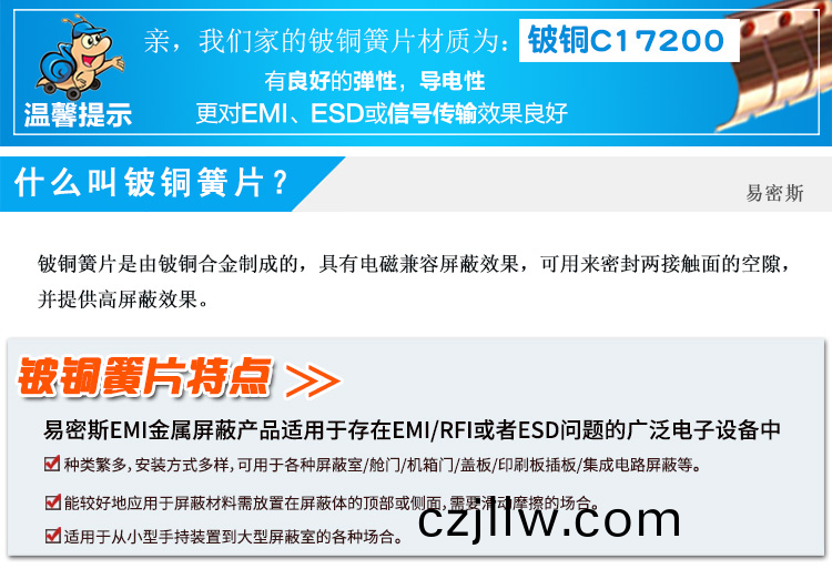 機(ji)箱小(xiao)尺寸係(xi)列EMS-0005