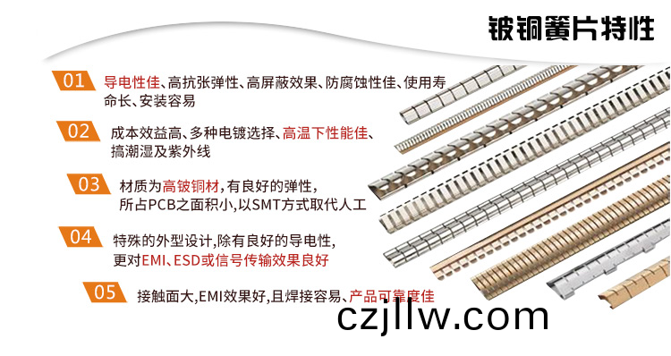 機箱小尺寸係列EMS-0005