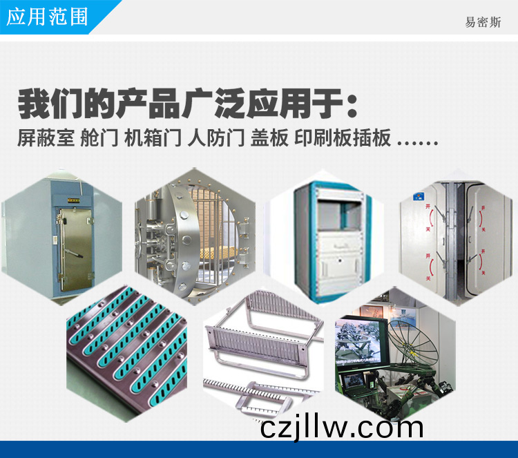 機箱(xiang)小尺(chi)寸係列EMS-0005