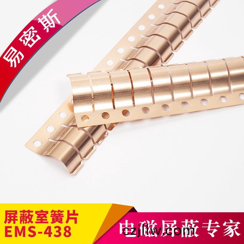 鈹(pi)銅簧(huang)片(pian)laird97-438