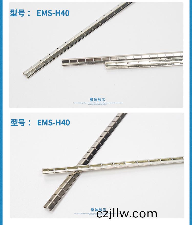 通訊機箱(xiang)機櫃專(zhuan)用(yong)簧(huang)片 鈹(pi)銅(tong)簧(huang)片H40