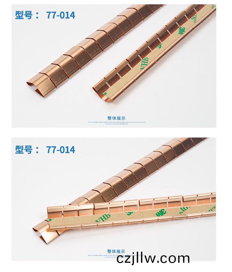 機箱機(ji)櫃(gui)彈(dan)片77-014