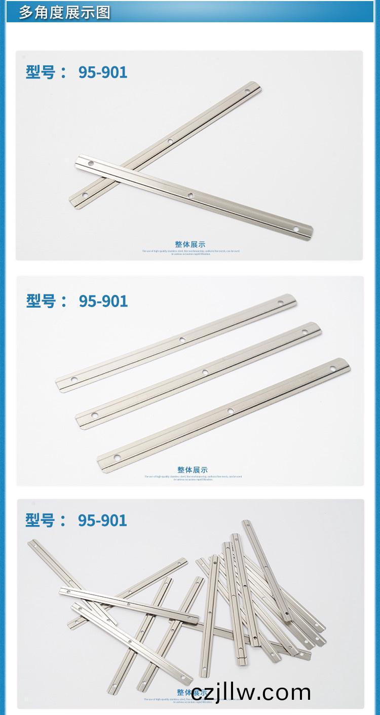 鈹銅(tong)簧片H06配(pei)套(tao)彈片EMS-95-901