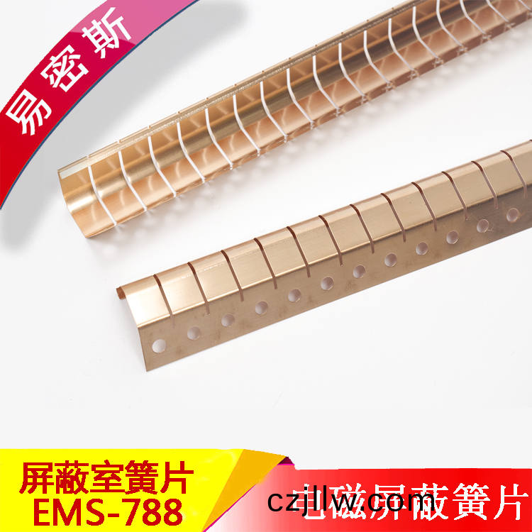 屏(ping)蔽(bi)門（室）專(zhuan)用(yong)鈹(pi)銅(tong)簧(huang)片(pian)EMI彈(dan)片(pian)EMS-788