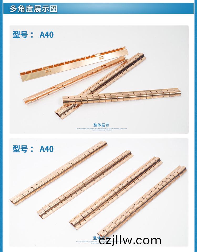 EMI彈(dan)片(pian)標準簧片(pian)易密斯昰(shi)首選(xuan) 屏蔽門(men)簧(huang)片(pian)屏(ping)蔽(bi)條