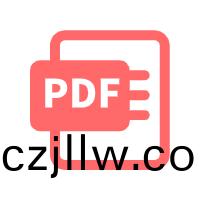 易(yi)密斯鈹(pi)銅簧(huang)片(pian)選型手冊(ce)