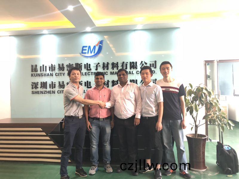 易(yi)密斯鈹(pi)銅(tong)簧(huang)片/鈹(pi)銅(tong)彈(dan)片/SMD彈片等(deng)OEM/ODM定製(zhi)