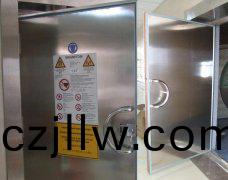 屏(ping)蔽室如何維護_五年不更換鈹銅簧片祕訣[易(yi)密斯