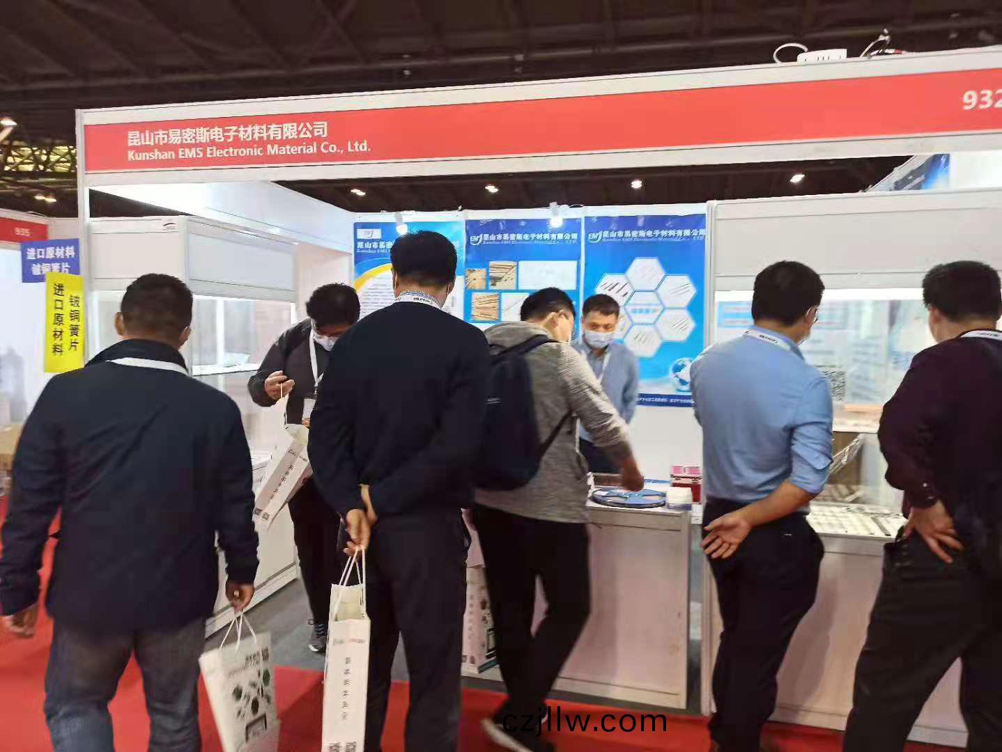 鈹(pi)銅簧(huang)片(pian)展會(hui)