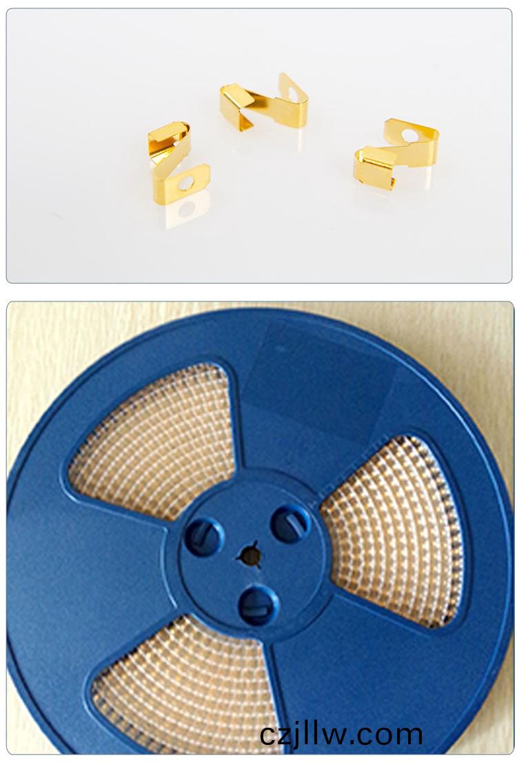 SMD鍍(du)金(jin)彈片(pian)