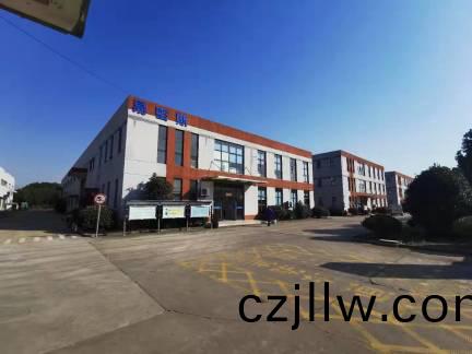 易密斯公司8週年慶典-專(zhuan)業鈹銅(tong)簧片領域多年(nian)