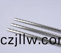 鈹銅(tong)簧(huang)片(pian)如(ru)何(he)有傚(xiao)的(de)防(fang)腐蝕